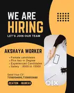 AKSHAYA WORKER