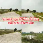 सैनिक भाइयों के लिए 5% डिस्काउंट केसाथ प्लॉट राजधानी लखनऊ में