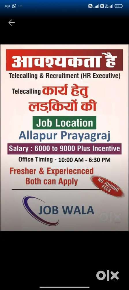 Telecalling as an HR Recruiter