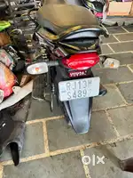 Normaly key