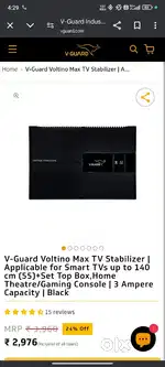 V guard stabilizer