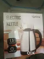 Chai kettel