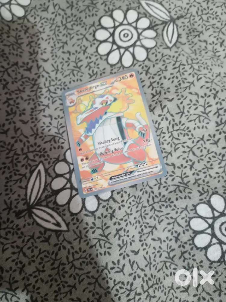 Rarest card in paper HP340