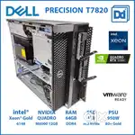 DELL T7820 12CORE 64GB DDR4 512GB SSD 8GB P4000GPU WORKSTATION DESKTOP