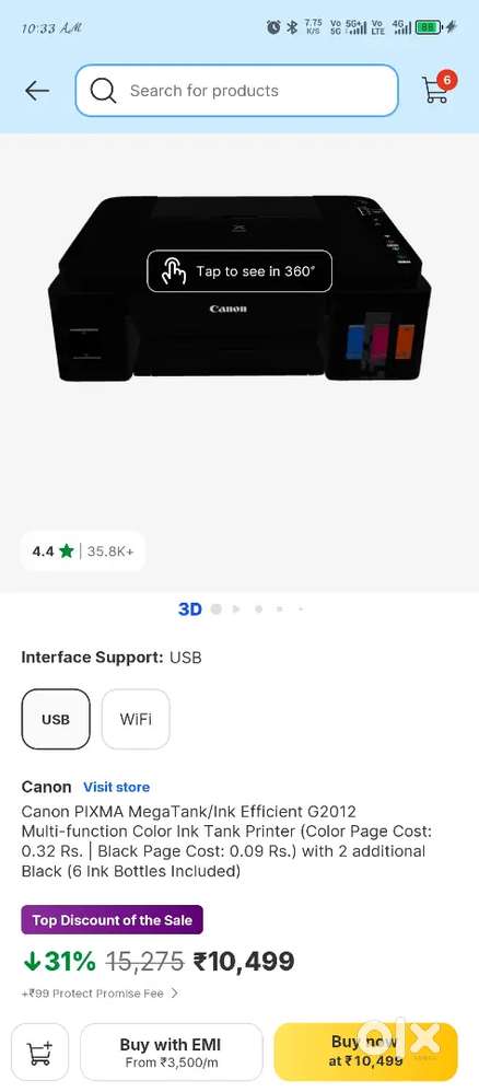 Canon G2012 inkjet printer