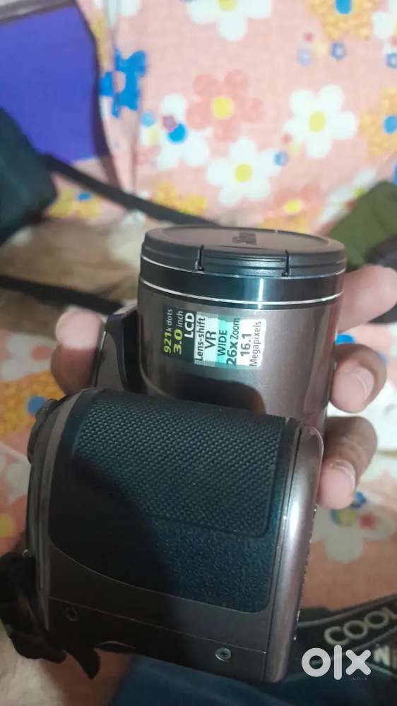 nikon dslr coolpix L810