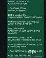*DELIVERY BOYS* (POCHAM MAIDAN,WARANGAL)