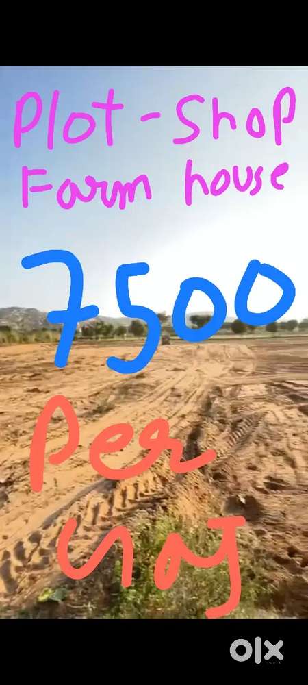 Joya Property 7100 parti Gaj me Plot Farm House shop 100ft Road