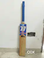 77 sports oil pressed bat