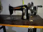 Urgent sell