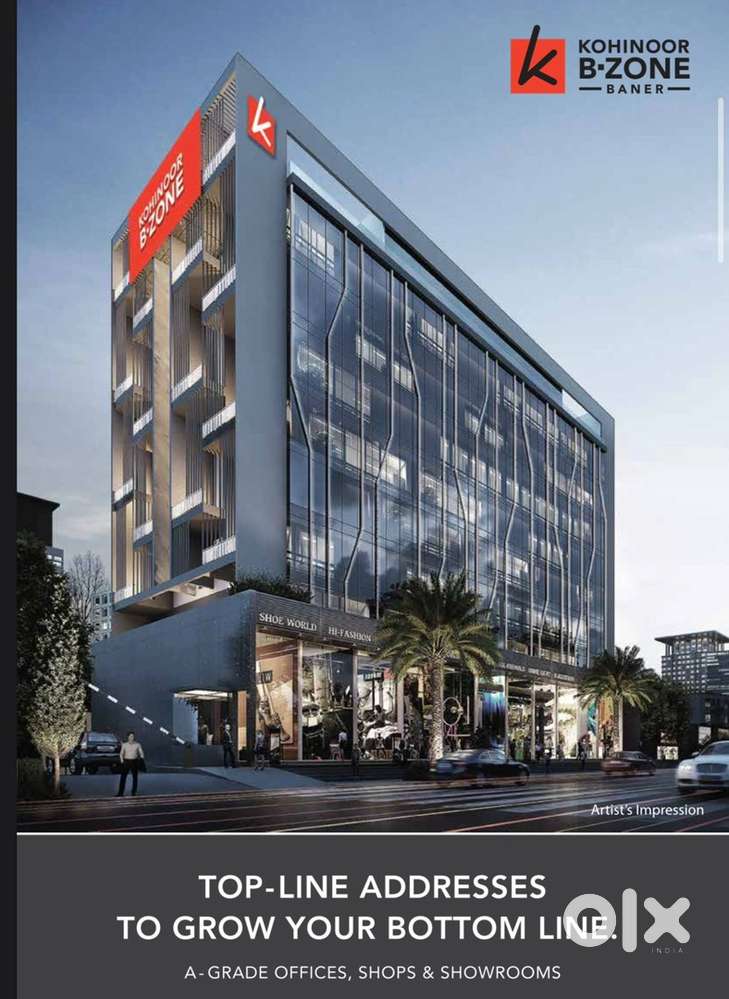 Premier office/showroon 700sft carpet In Baner