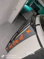 Dzire laguge carrier