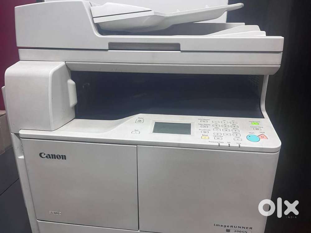 CANON IMAGE RUNNER 2004N