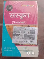 D.L.D book set