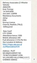 Courier delivery job vacancy @redhills