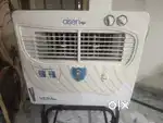 aisen cooler
