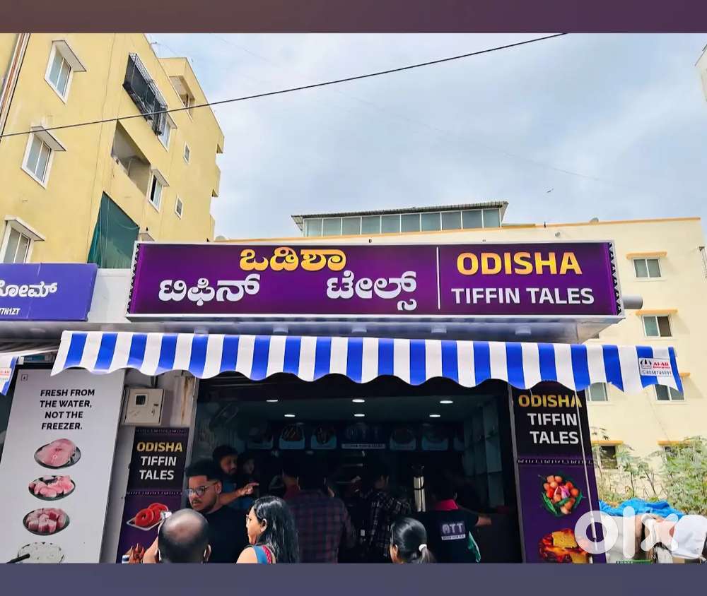Manager required for restaurant