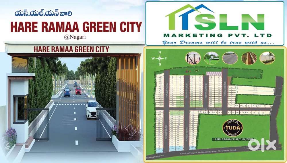 Tuda Approved plots for sale