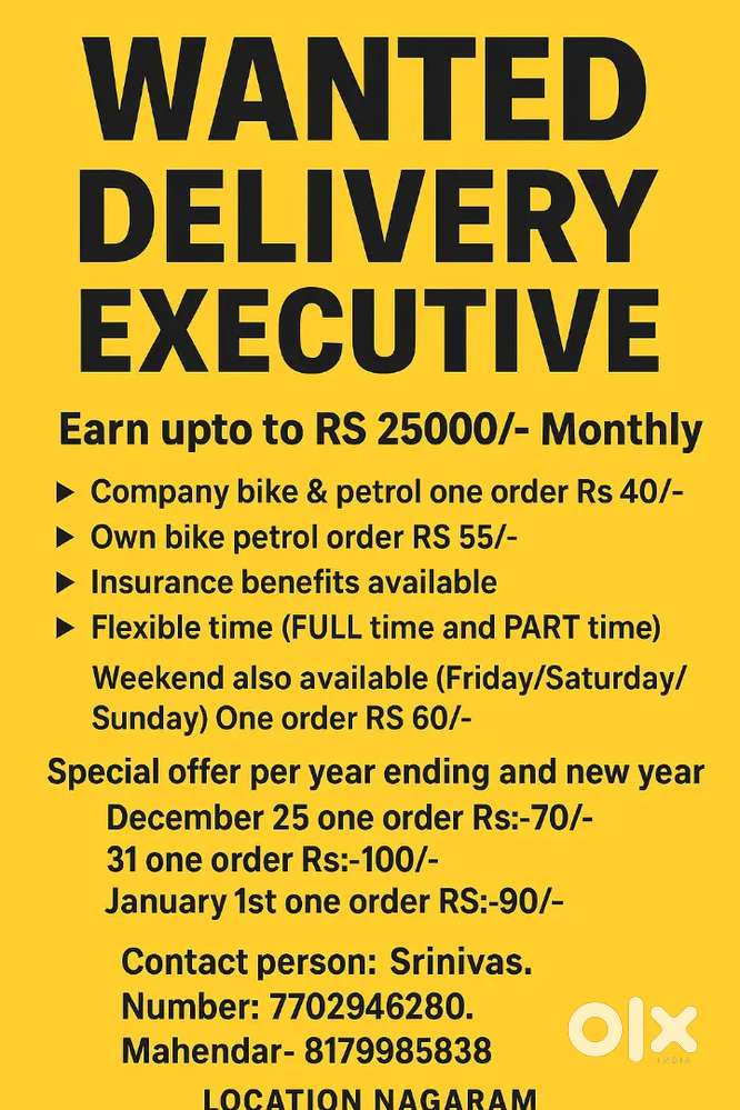 Delivery executive