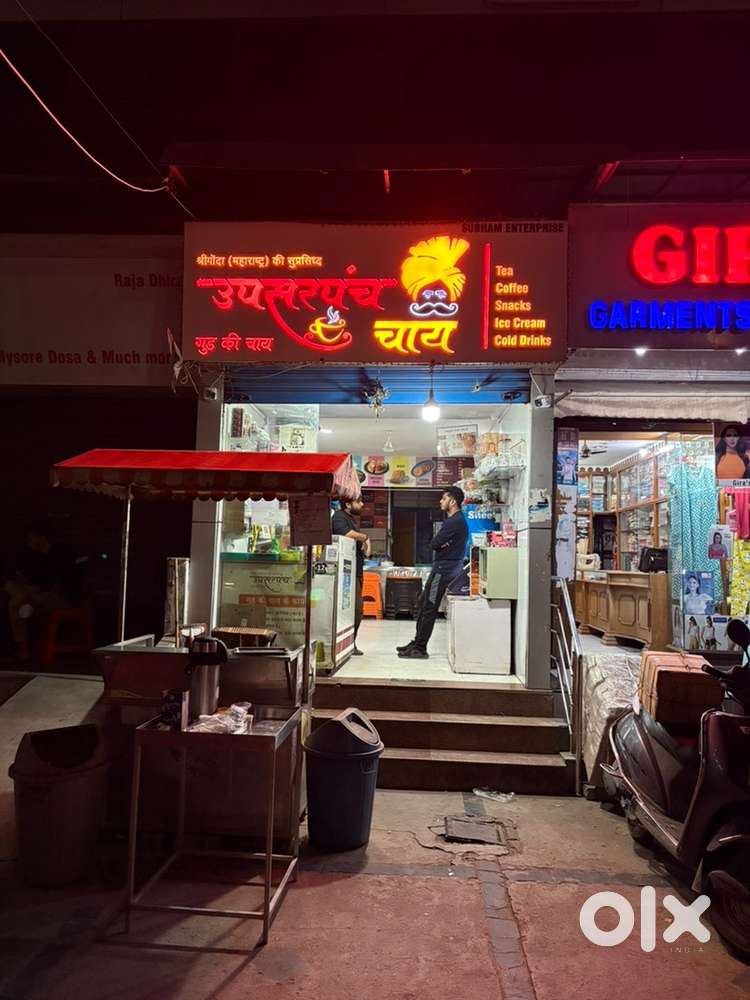 Running tea shop & pan parlour for sale