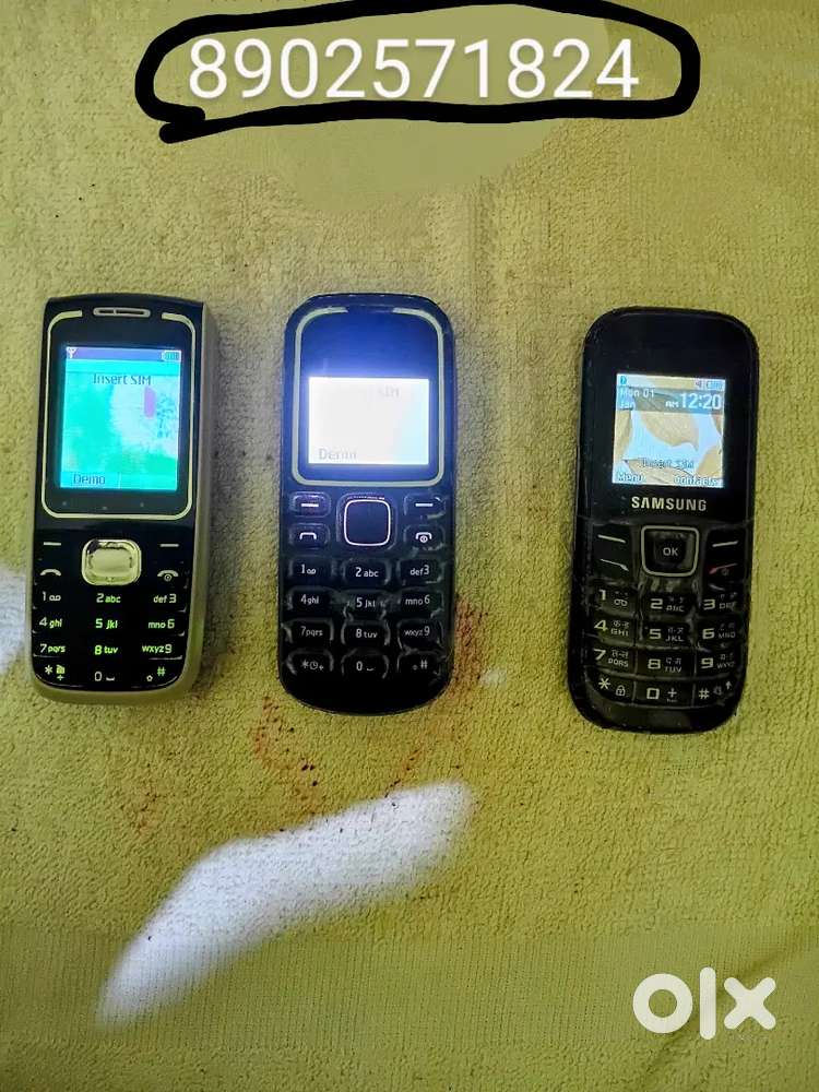 600 rs 1 phone