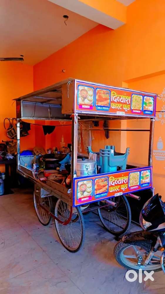 Fast food cart