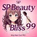 beautyiciane ki jarurt