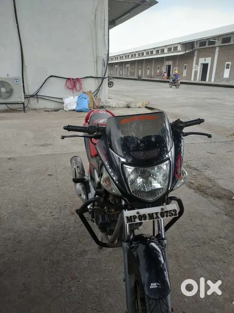 Gadi bechna hai