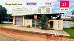 கடையுடன் வடக்கு திசை பார்த்த தனி வீடு தஞ்சையில் விற்பனைக்கு