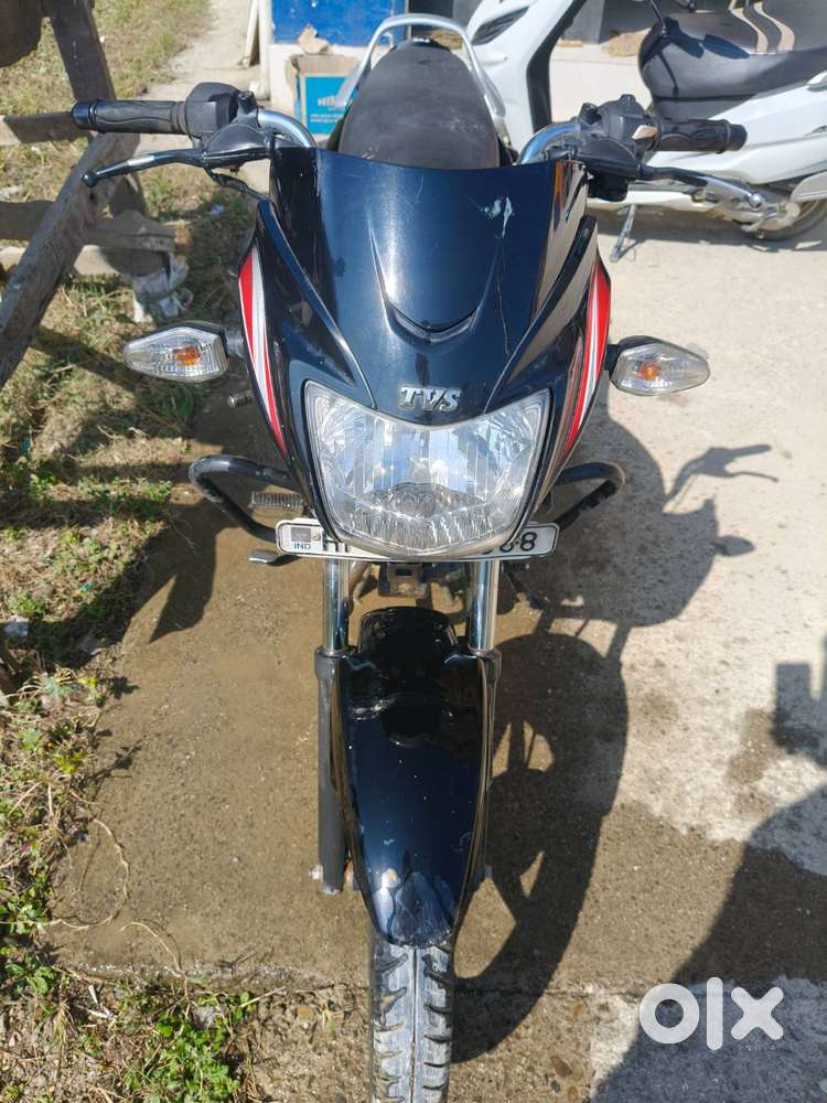 Tvs star city plus