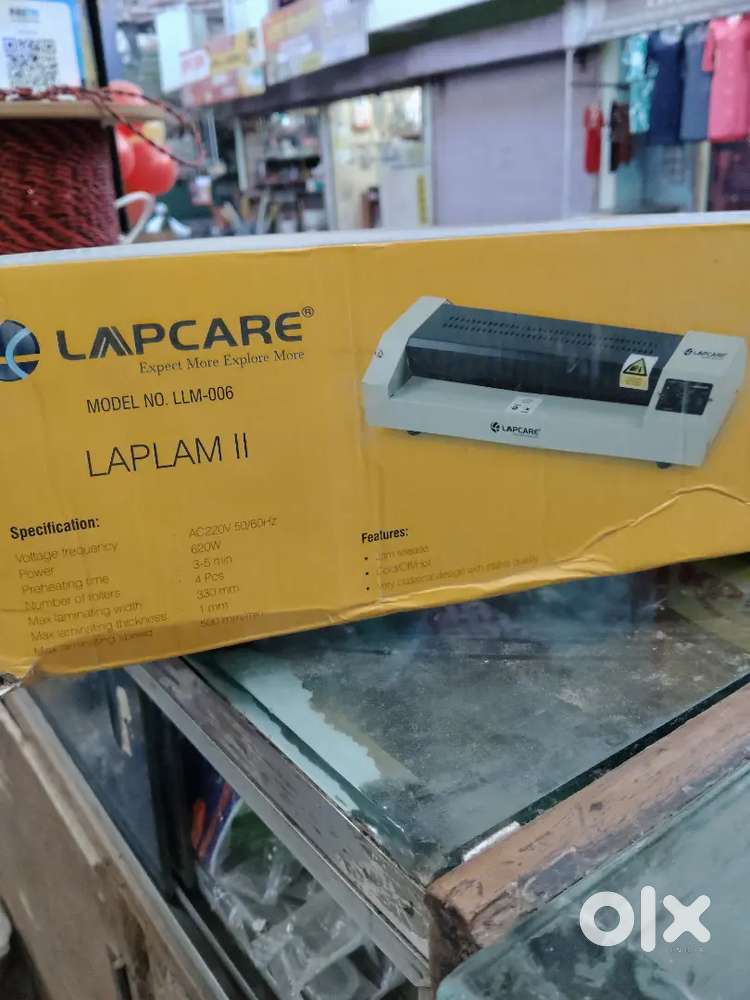 Lamination machine new