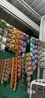 Kirana shop