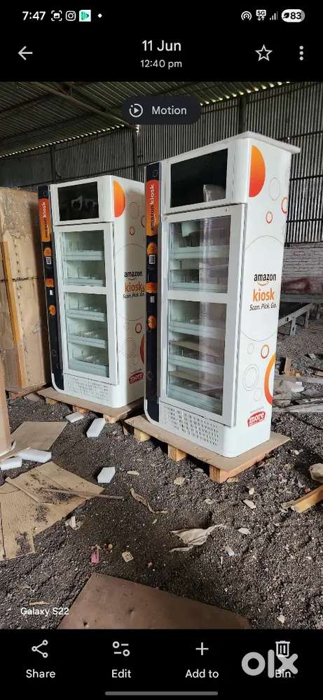 Amazon kiosk vc cooler