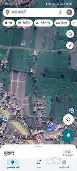 2.5 bigha jamin bikau h colony ke piche