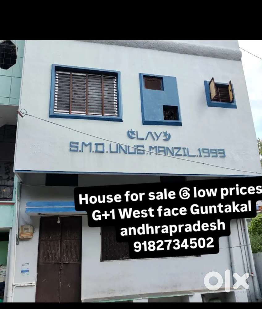 House sale at low price