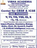 Pattom Tuition center