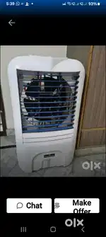 Cooler only 5 month old