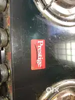 Prestige gas stove