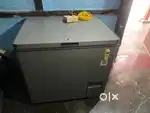 Deep freezer