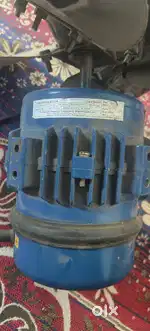 Cooler motor 18 inch with fan