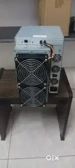 Mining machine