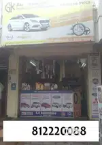 MARKETING STAFF FOR CAR SPARE PARTS SHOP
