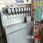 Soda fountain