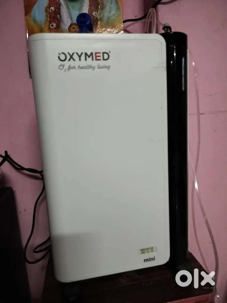 Oxymed oxygen supplier