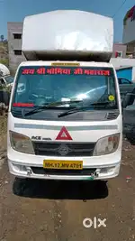 Gurjar Wadi road khopadi Nagar katerj