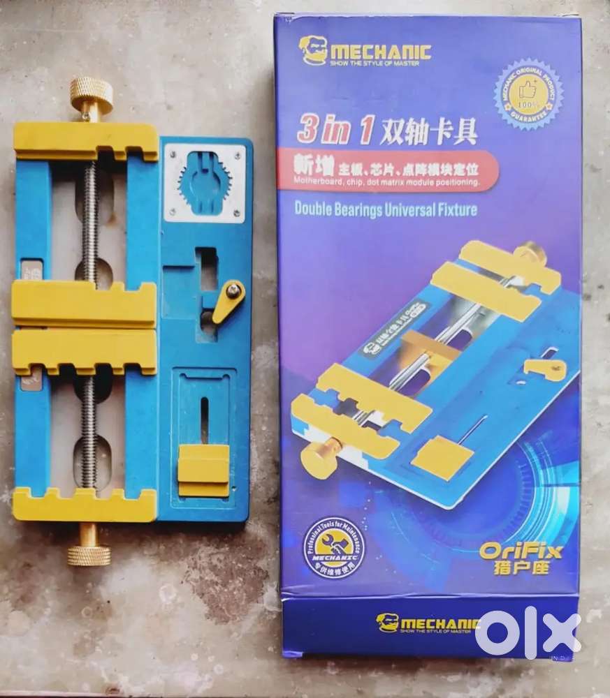 Mobile repairing machine