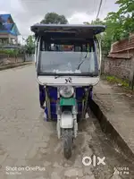 Money problem