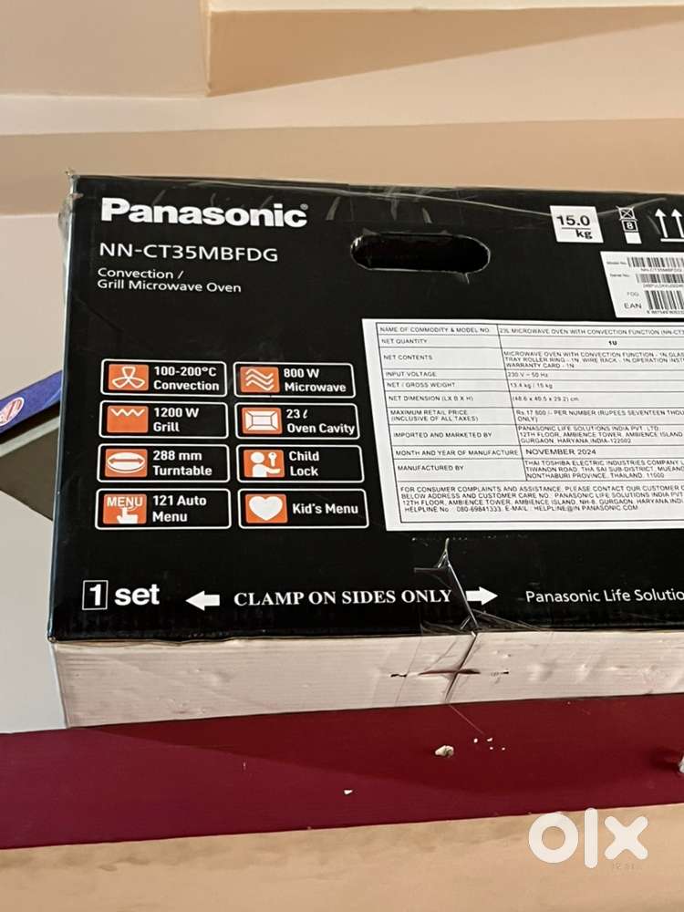 Panasonic microwave oven