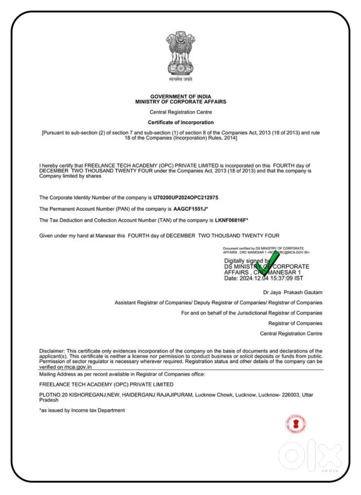 Social media marketing