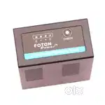 PhotoCare Foton CGR-D54pro D54S Platinum Battery (24800 mAh)